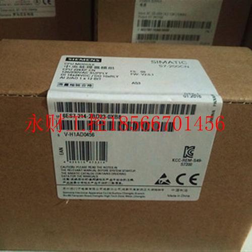 议价CPU224XP DC/DC/DC,14DI/10DO,2AI/1AO(PNP)6ES7 214-2AD23￥