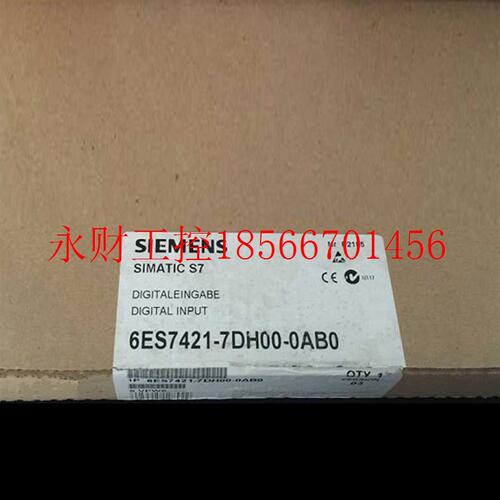 议价6ES7450-1AP01-0AE0专用功能模板 西门子S7-400 全新原装现￥
