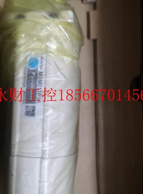 议价邮MM012MSM012AAA现ASA原装下伺服电机全新货包欢迎询￥