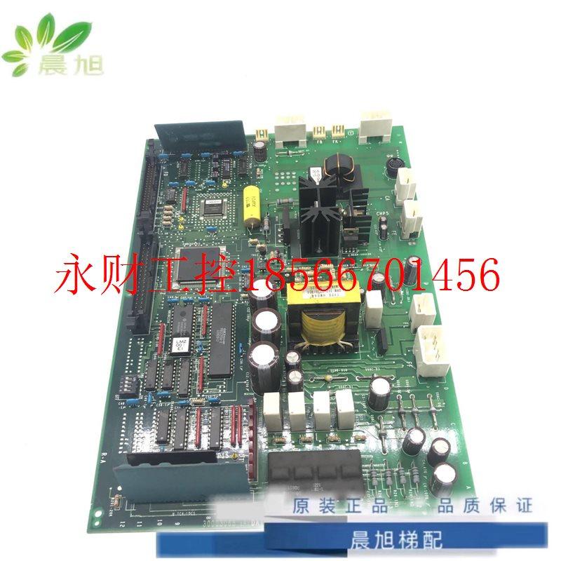 议价广州电梯门机板/LDM-MIGV/30003064 实物拍摄 原装￥,鲜花速递/花卉仿真/绿植园艺,其它,淘宝优惠券,粉丝福利购,淘宝优惠卷