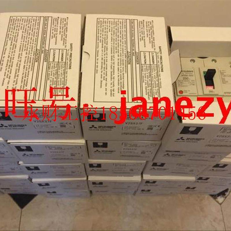议价供应MITSUBISHI三菱塑壳断路器NV630-SEW 4P  3P￥