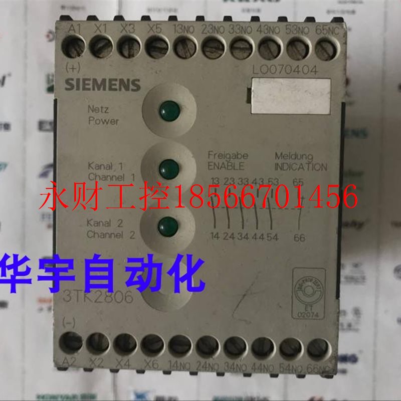 议价原装正品 3TK2806-0BB4 3TK2806-OBB4原装正品继电器 现货￥