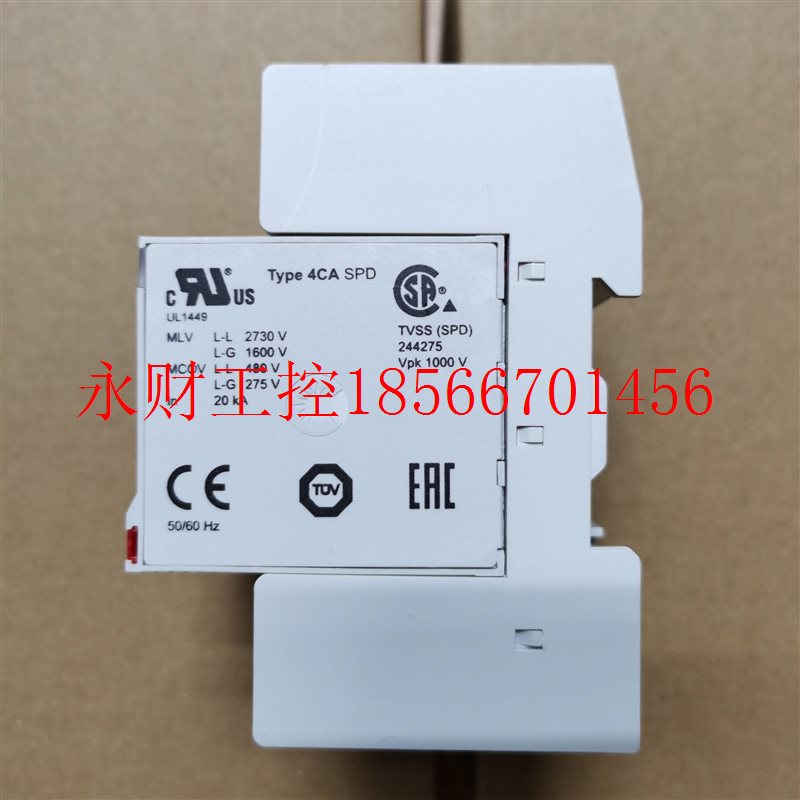 议价西岱尔CITEL电涌保护器DS44S-385二级浪涌保护器原装低价出￥