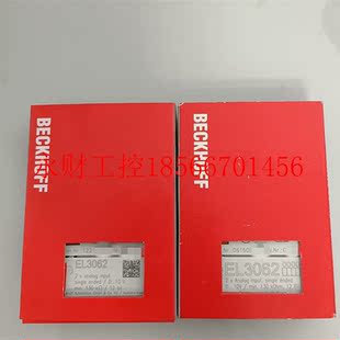 议价现货倍福模块 ￥ EL3062