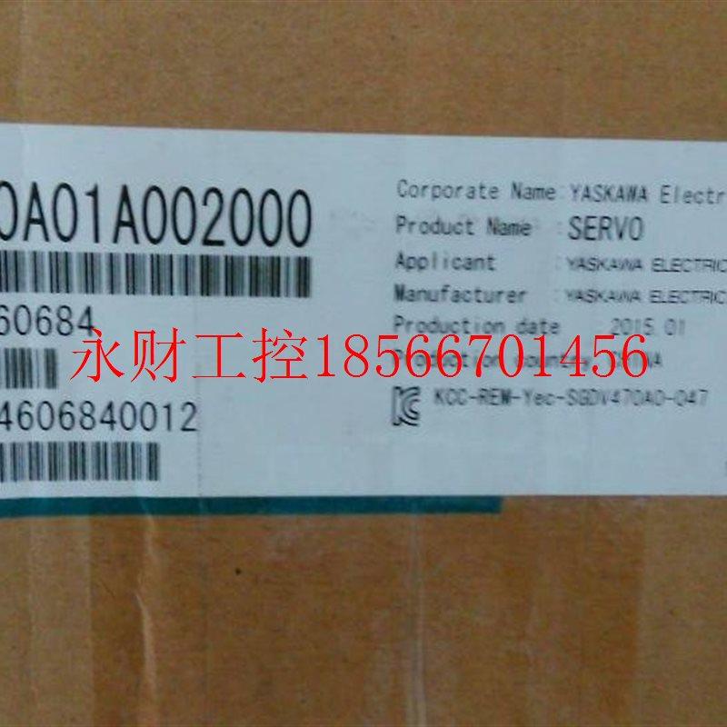 议价五系5.5kw伺服驱动器SGDV-470A01A特价现货包邮￥