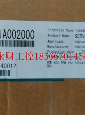 议价五系5.5kw伺服驱动器SGDV-470A01A特价现货包邮￥