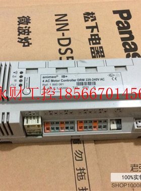 议价animeo IB+ 4AC Motor Controller DRM 220~240VAC 9新￥