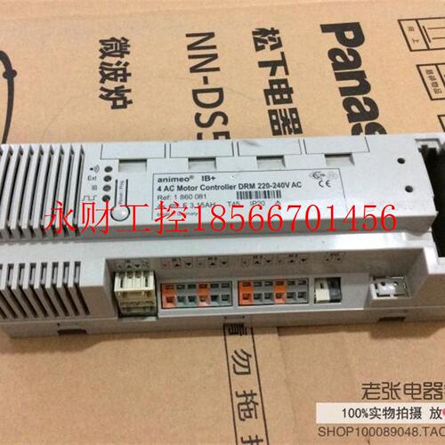 议价animeo IB+ 4AC Motor Controller DRM 220~240VAC 9新￥