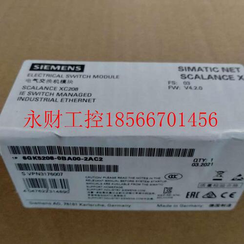 议价6GK52C08RVX-0BA002TB2/2AB2/2AF2/2AC2/2AA03/0BA10SALAN-￥