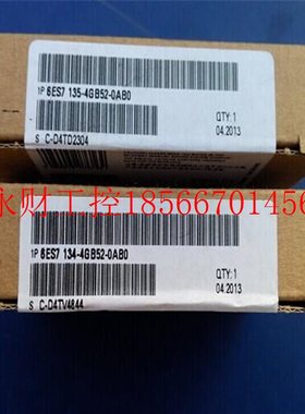 议价6EXNES7 135-GB2-50B0全新原装A6ES7135-4GB52-0AB40保内现￥
