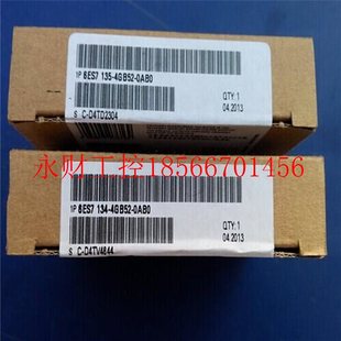 135 50B0全新原装 议价6EXNES7 GB2 0AB40保内现￥ A6ES7135 4GB52