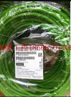 议价6XV1440-4BN10西门子10米移动式面板PN连接电缆6XV14404BN1￥