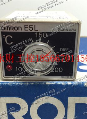 议价原装正品  (日本进口) 温控器 E5L-A1  200℃  AC100V 现￥