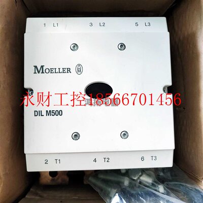 议价MOELLER DILM500 DILM500/22(RA250) 110-250VAC/DC￥