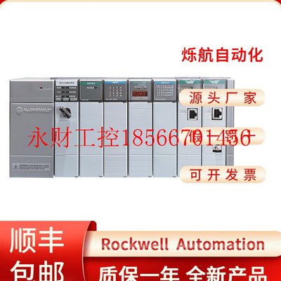 议价Allen?Bradley  Point  Input Modul1746-IA16 1746-IA8 P￥