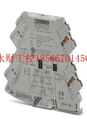 议价菲尼克斯隔离放大器 - MINI MCR-2-UI-UI - 2902037￥