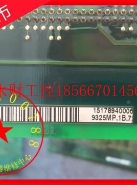 议价茨变频器主板/EVF9300-YQQEV主板/EV-93伦0-EV主板/9325M0P￥