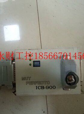 议价MUY PERFECTO模块 ICB-900 ICB-08553 成色新 技术支持￥