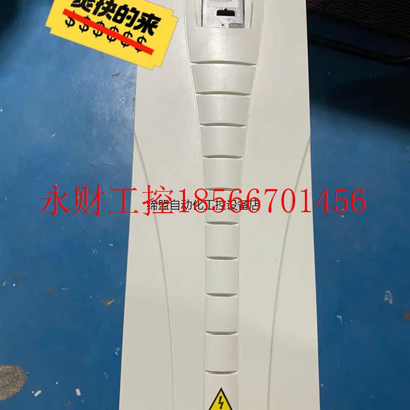 议价ABB45KW变频器。ACS510-01-088A-4,45￥