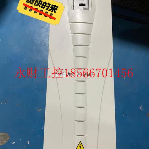 议价ABB45KW变频器。ACS510-01-088A-4,45￥