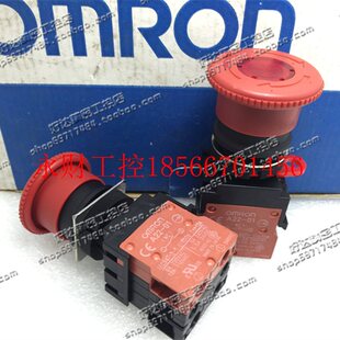 全新带灯 1常闭 支￥ 1NC 24A 急停开关 议价A22EL DC24V