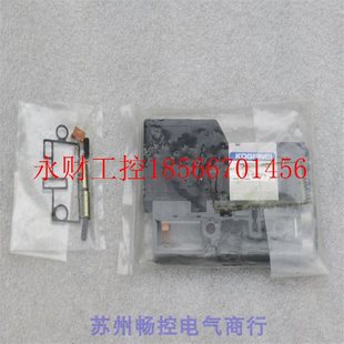 现货￥ 议价 全新日本小金井KOGANEI电磁阀 FMWR093 4ME2