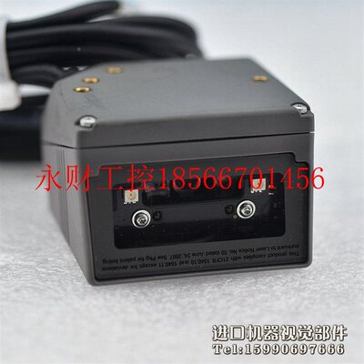 议价at9alogic GFS44UVU00 d固式定工业读码器 成新￥