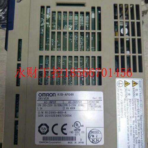 议价欧姆龙伺驱服动器R7D-APXKS04H R7-AP01L进拆机 D9成新,口￥