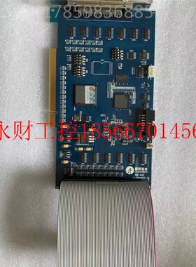 议价现货 雷赛DMC5800控制运动卡 雷赛运动卡转接板ACC64T068￥