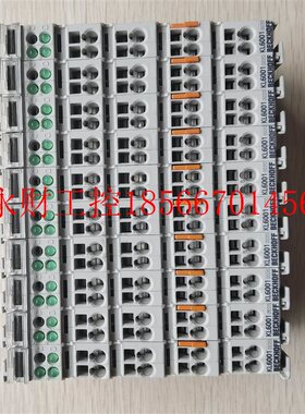 议价现货促销 原装拆机 BECKHOFF 倍福 KL6001-0020 成色漂亮实￥