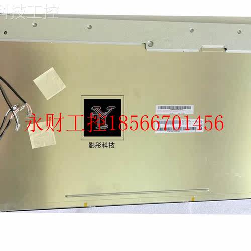 议价2浩元工控ACW0HV1.W0 42全新液M晶屏￥
