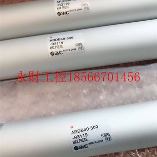 议价机械手气缸 STAR机械手气缸ARDB40-500-R3119￥