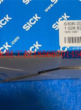 议价西克s30bb-QVB2011ba s30-20111da s30b-201ba扫描新仪全原￥