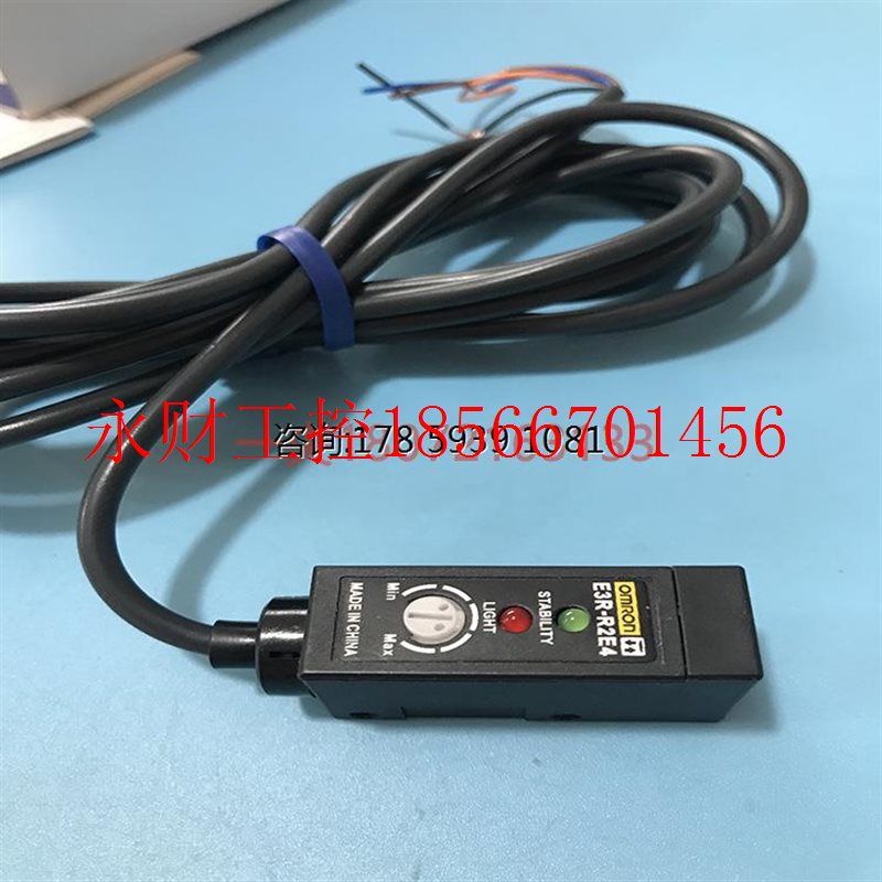 议价全新欧姆龙)E3R-R2E4 光电开关传感器￥