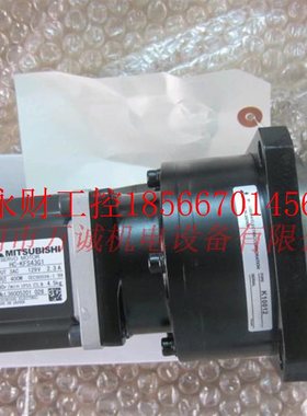 议价三菱伺服电机HC-KFS053G1 KFS13G1 HC-KFS23G1 全新原装￥