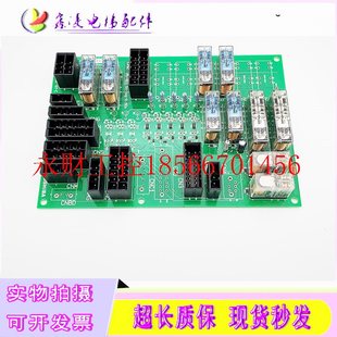 C继电器板 UCE4 504L2 议价东芝电梯配件 A原装 2N1M3513 ￥