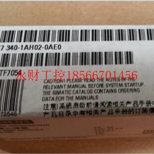 6ES7340 议价6ES73401AHE02 全模块6ES7340 正品 1AH0￥ 0A0新原装