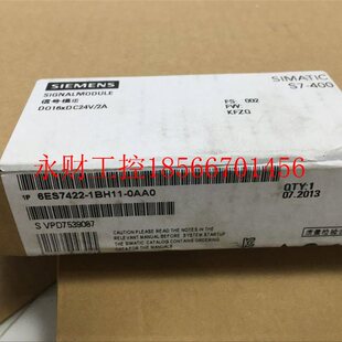 全新未开封SM42H26ES7 422 0AA0 E0S7426ES742￥ 1BH11 议价原装