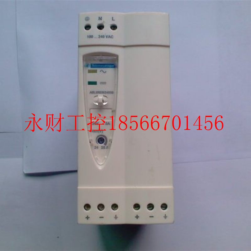 议价施耐德整体式开关电源 ABL8 REM24050￥