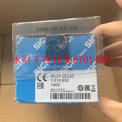 议价德国施克光电传感器 1015852 WL24-2B230全新原装正品现￥