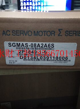 议价伺服电机SGMPH-01A1A21现货出售  欢迎进店采购 ￥