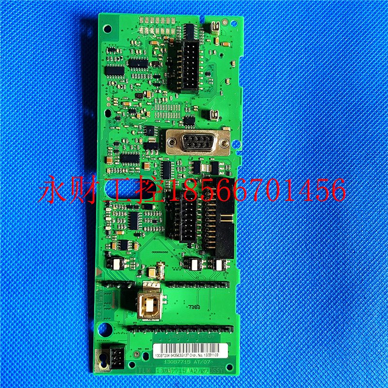 议价丹佛斯变频器FC302-312-102-202系列130B7002端子信号控制C￥