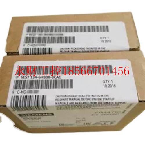 议价6ES71346PA200CU0西门子ET200模拟量输入6ES71346PA200CU0￥