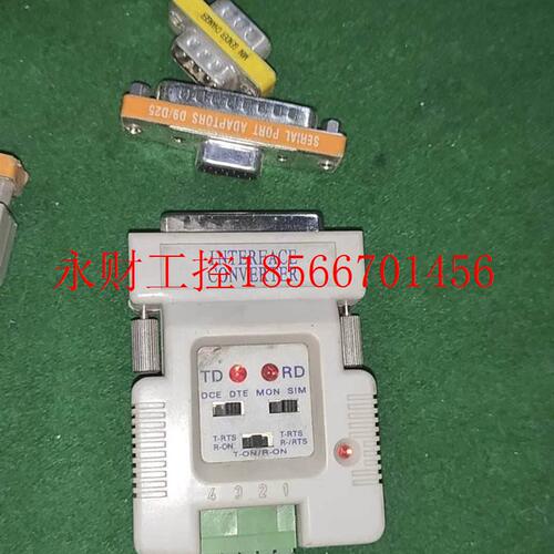 议价INTERFACE CONVERTER通讯模块 485-IA 485-1A￥