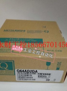 议价Q66AD-DG  Q65WRB   GT15-75ABUSL￥