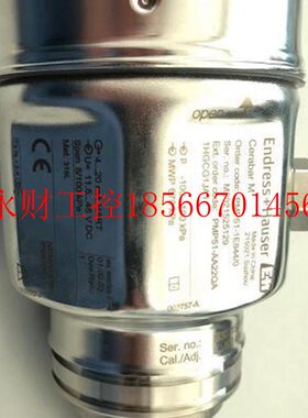 议价E+H PMC51-AA22QA压力开关E+HPMC51-AA22QA.PMP51-C9L9/0!￥