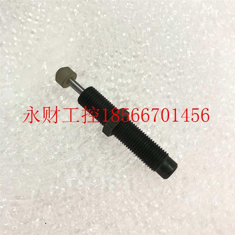 议价缓冲器 MC150EUMH现货￥