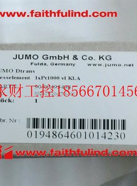 议价Jumo 902815 久茂PT100温度传感器 00495498 Dtrans￥