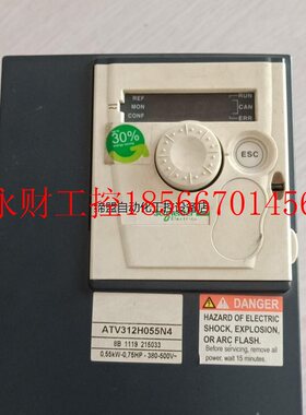 议价拆机施耐德变频器ATV312H055N4,0.58KW,38￥
