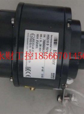 议价堡盟BAUMER HUEBNER编码器HOG 10 DN 1024 I AMG81 P29 Z0￥